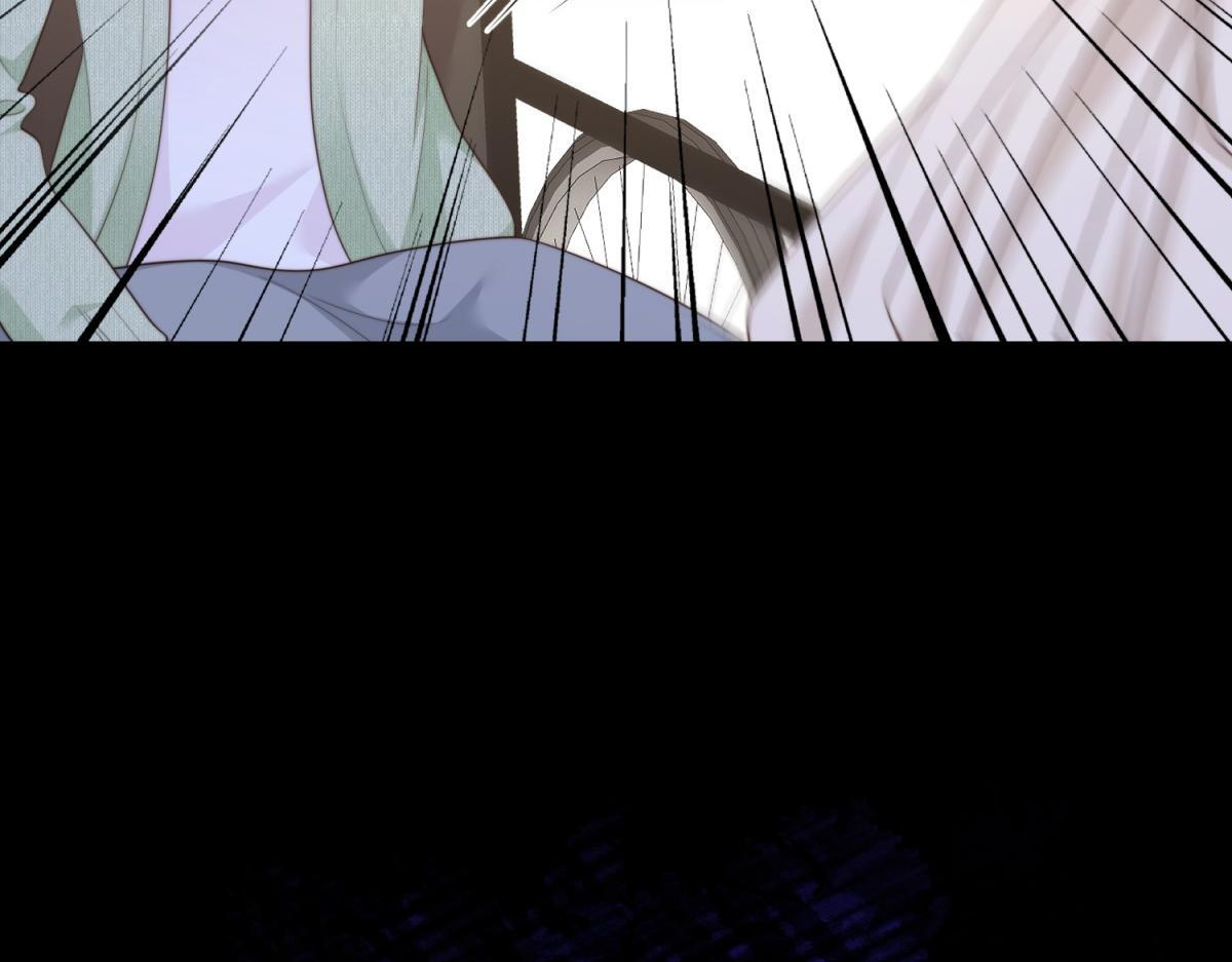 第54话 下药流产 第24页