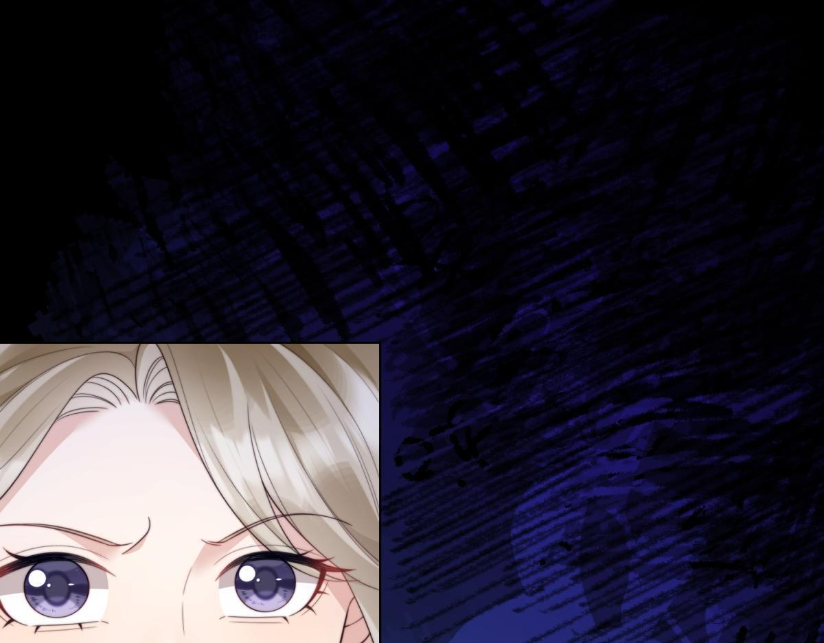 第54话 下药流产 第25页