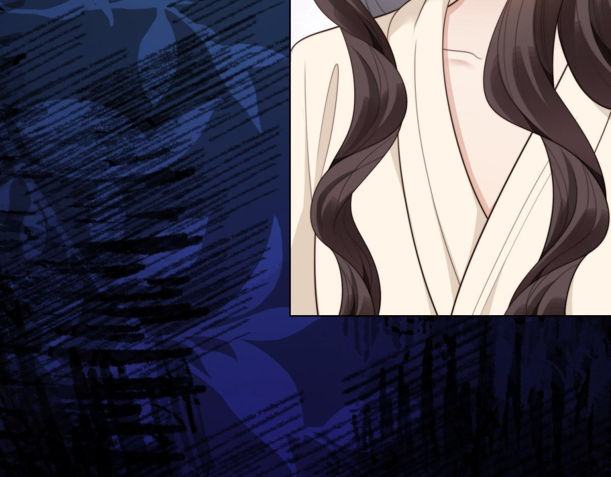 第54话 下药流产 第27页