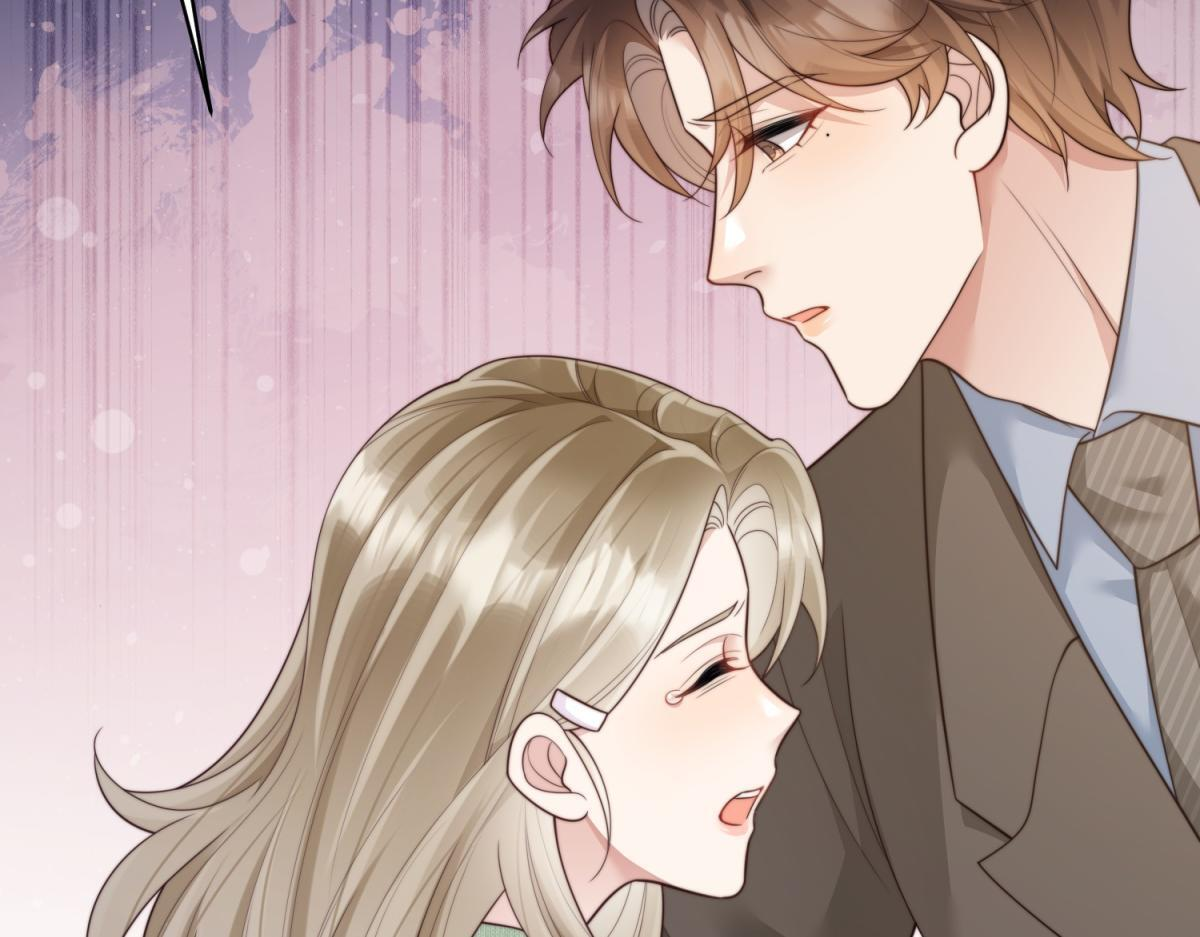 第54话 下药流产 第32页