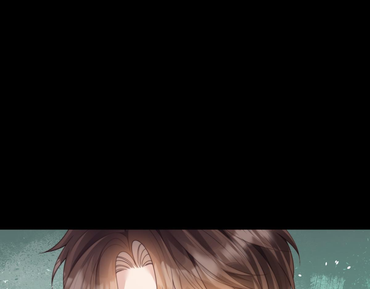 第54话 下药流产 第35页