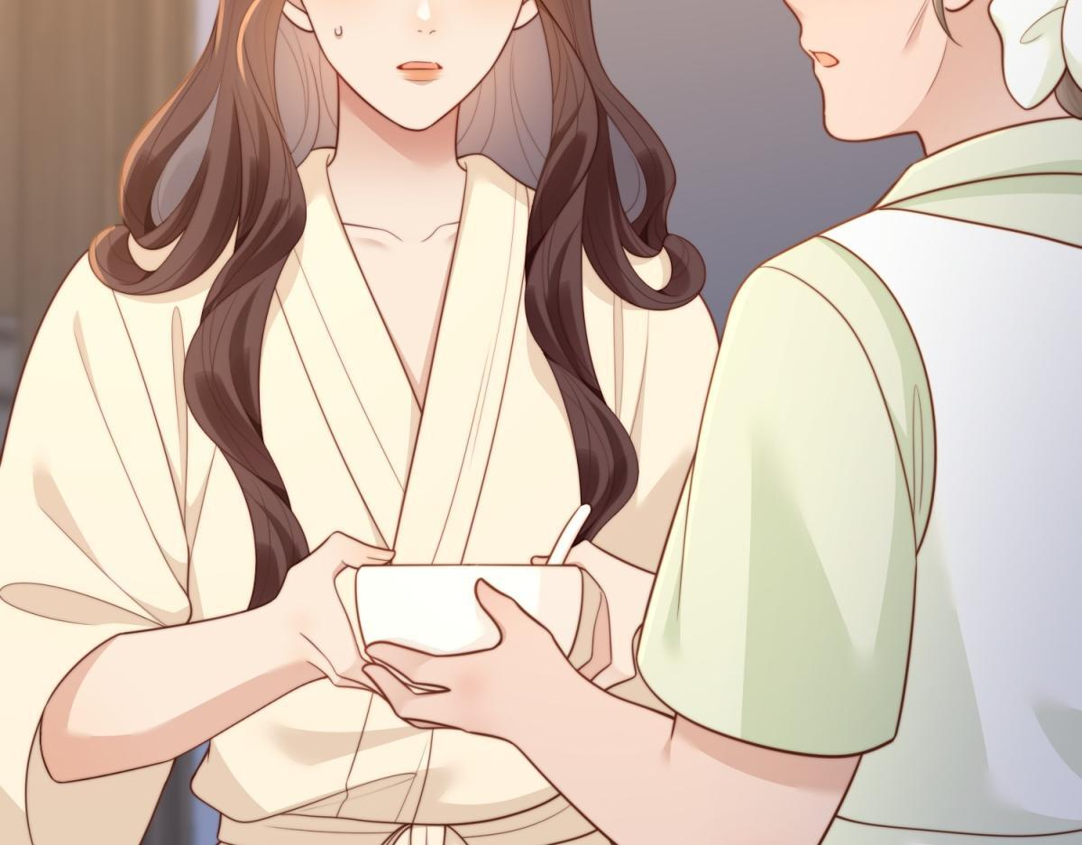 第54话 下药流产 第49页
