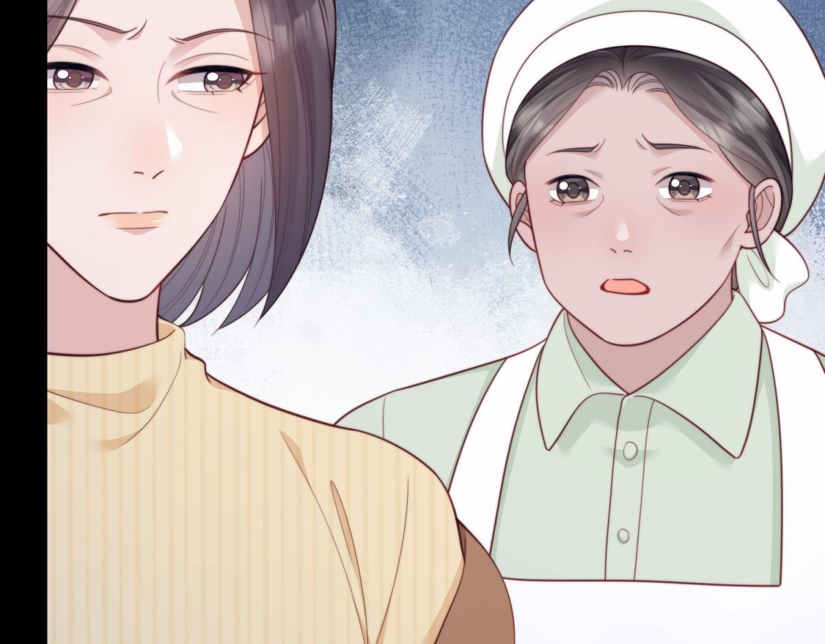 第54话 下药流产 第62页