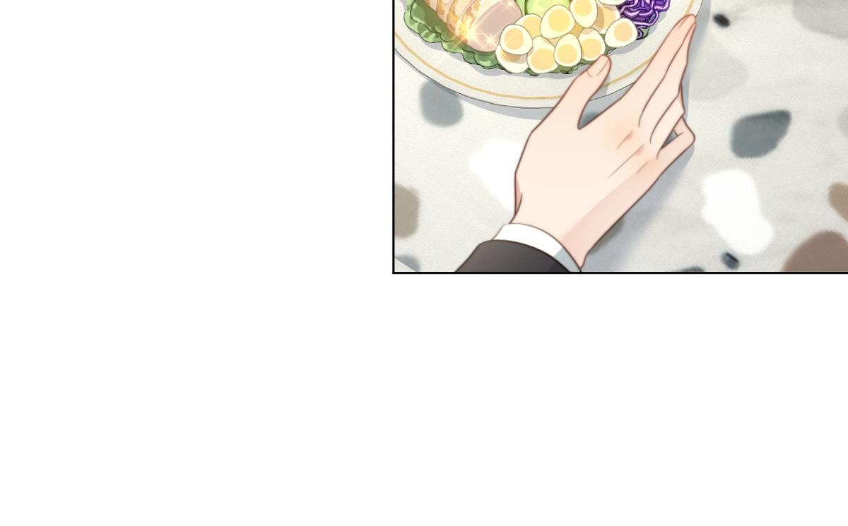 第54话 下药流产 第103页
