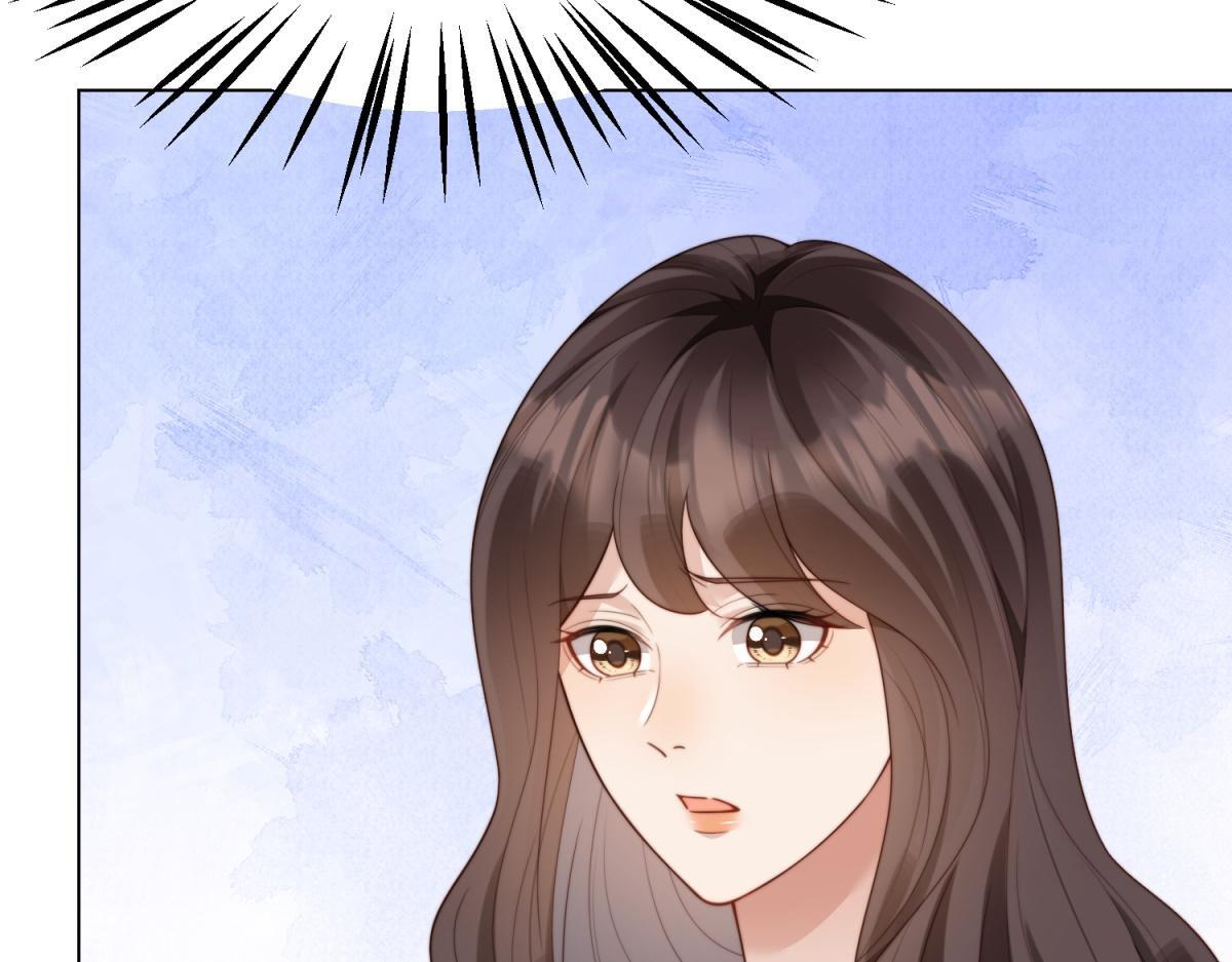 第54话 下药流产 第112页