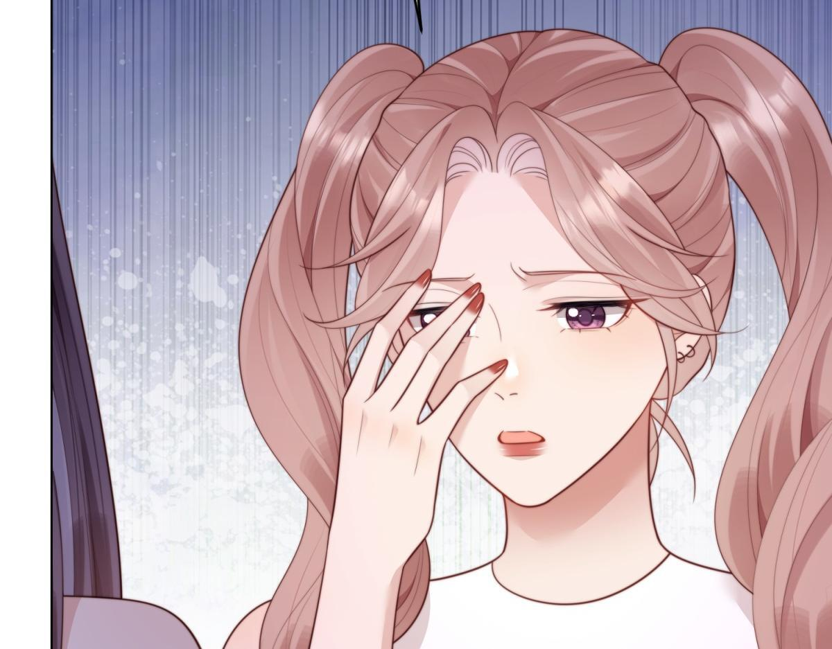 第54话 下药流产 第138页