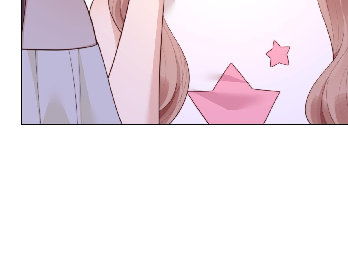 第54话 下药流产 第139页