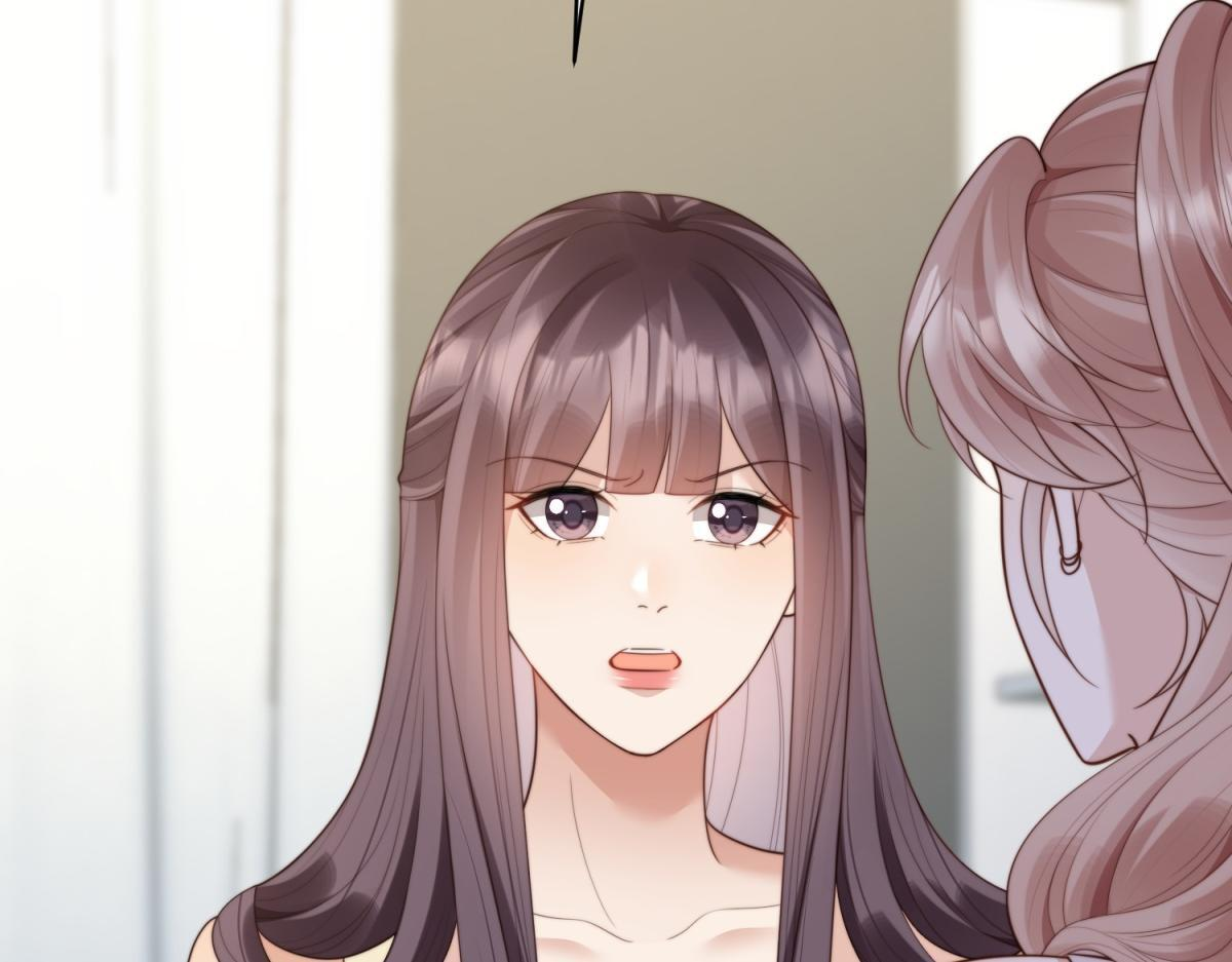 第54话 下药流产 第141页