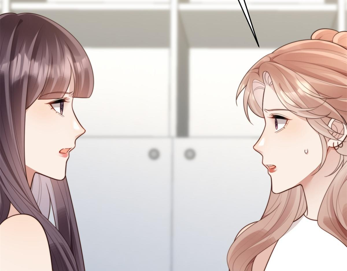 第54话 下药流产 第163页