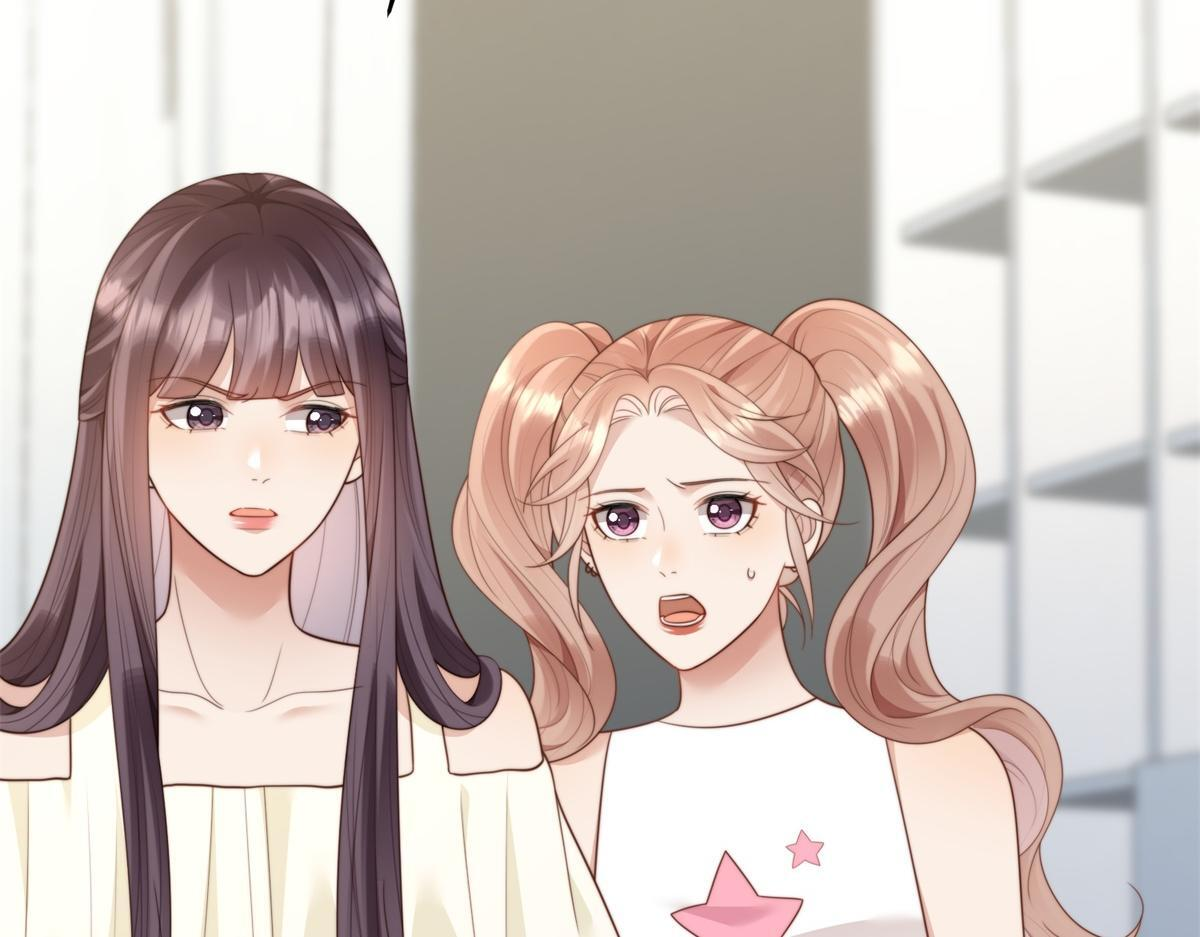 第54话 下药流产 第167页