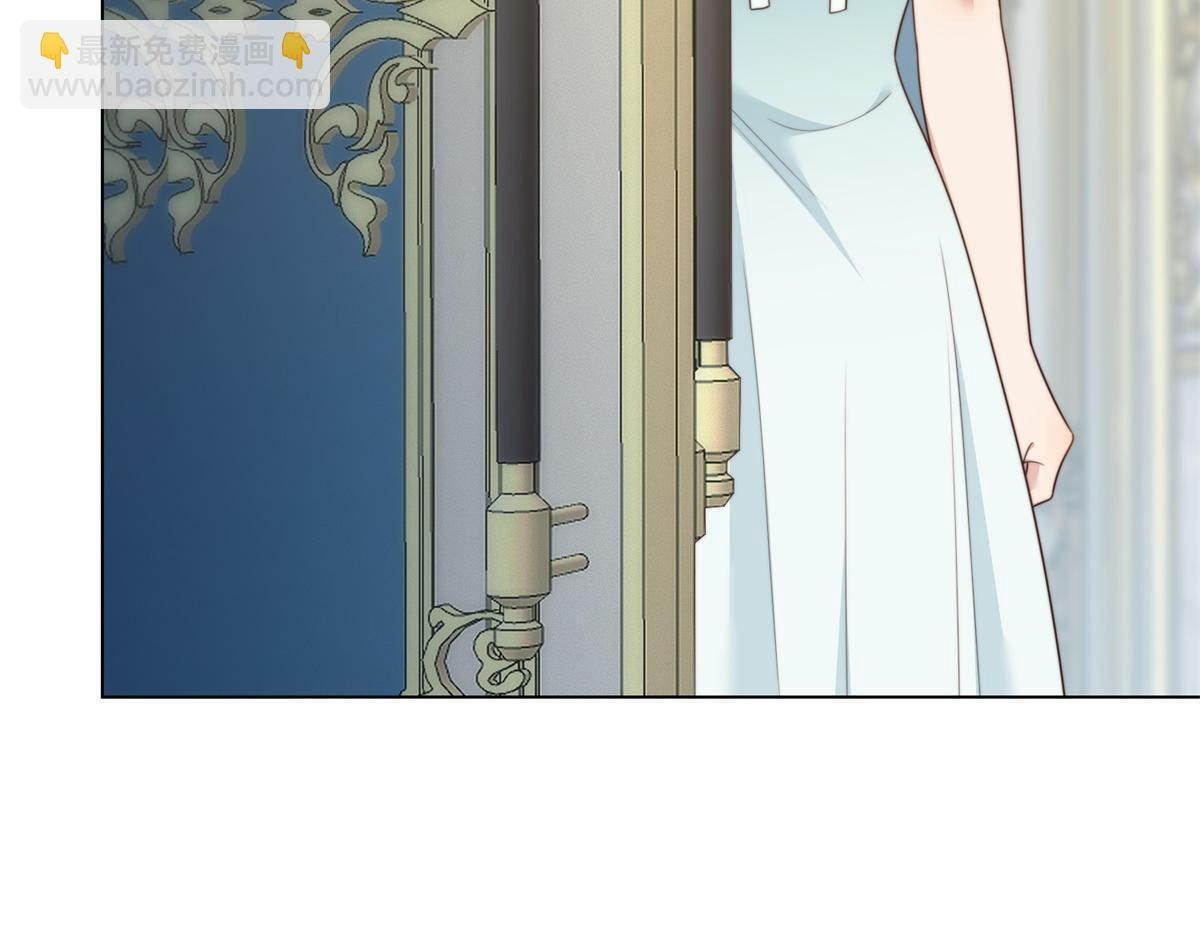 第55话 诀别 第6页