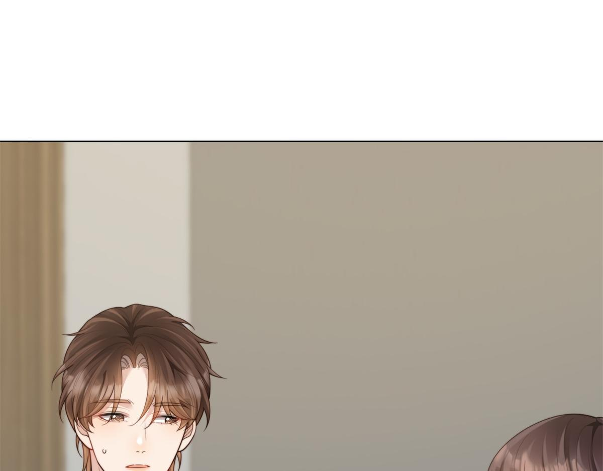 第55话 诀别 第15页