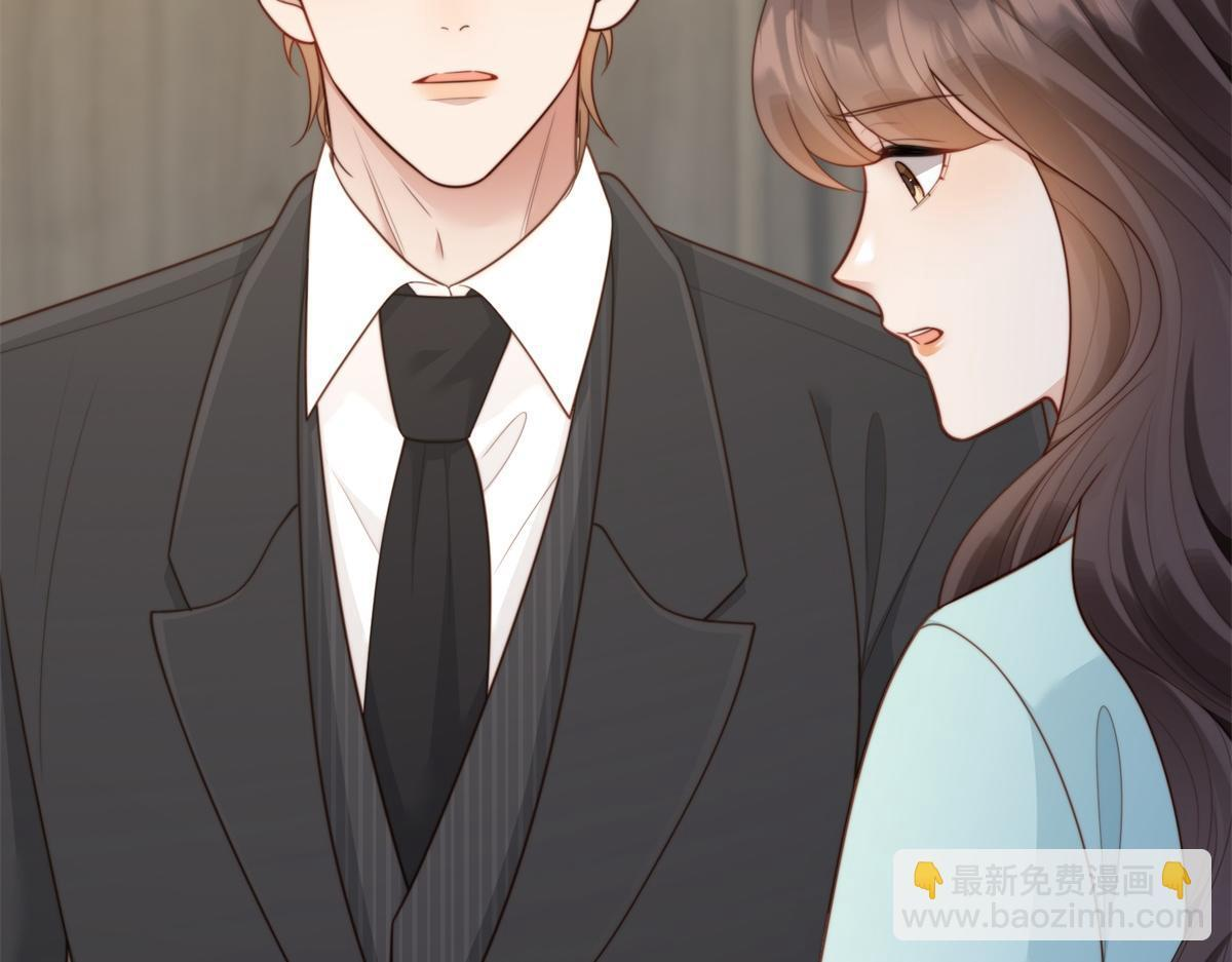 第55话 诀别 第19页