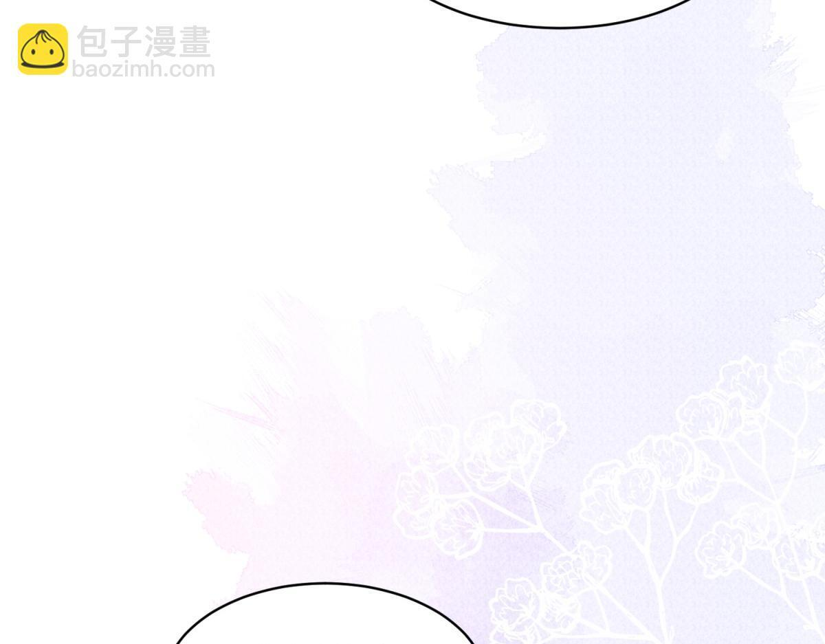 第55话 诀别 第24页