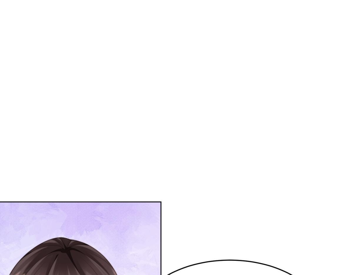 第55话 诀别 第39页