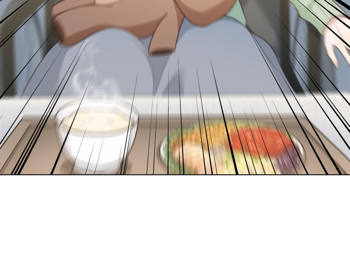 第55话 诀别 第105页