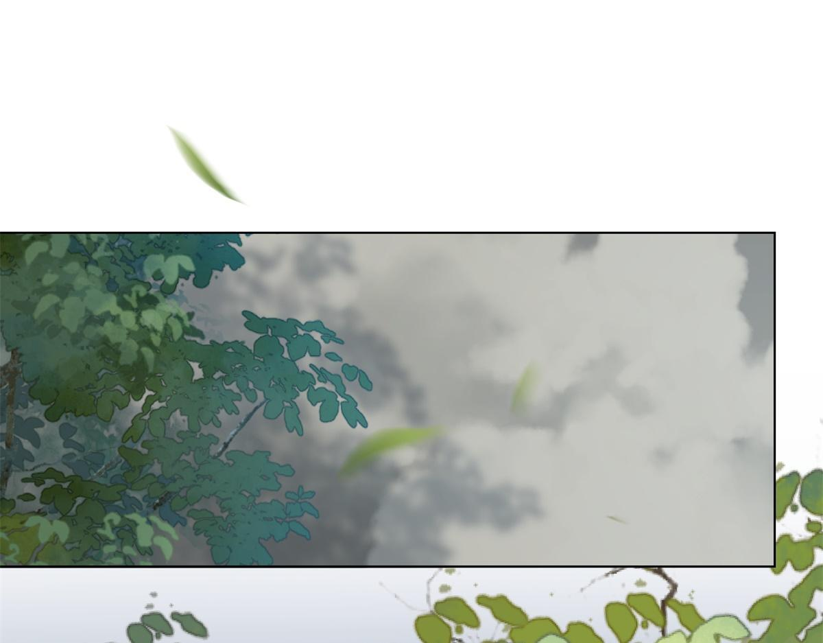 第55话 诀别 第110页
