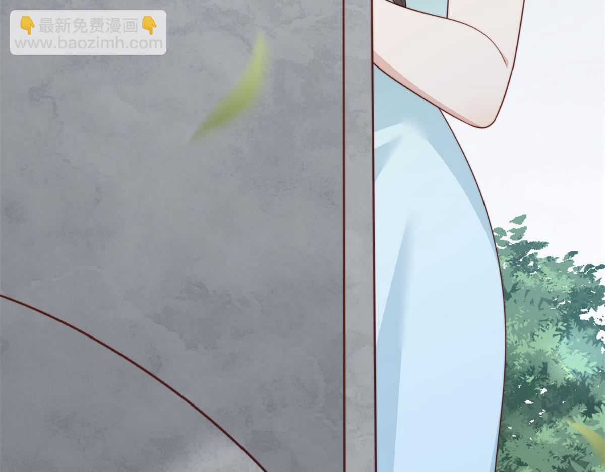 第55话 诀别 第115页