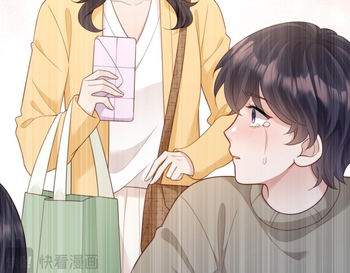 第55话 诀别 第151页