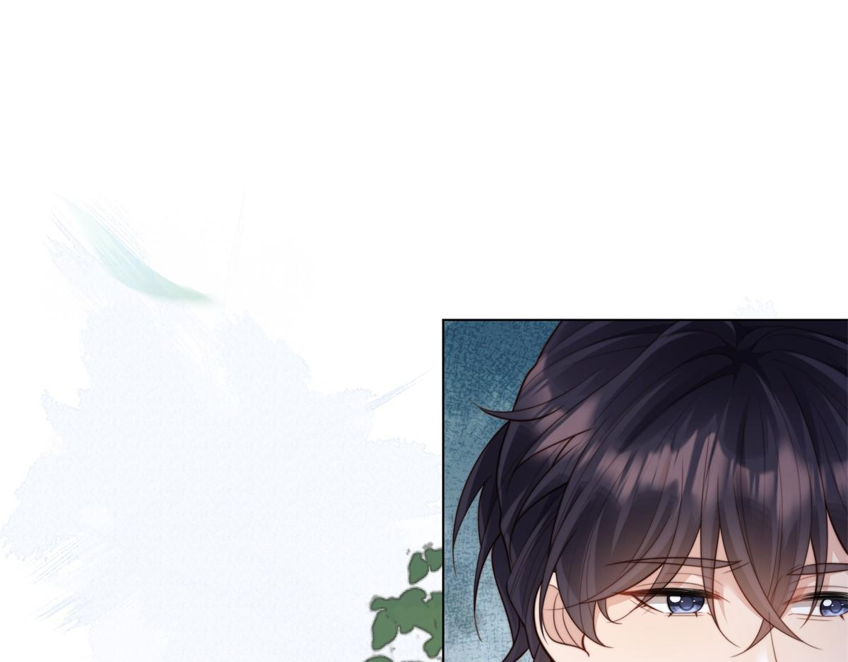 第56话 陆云深出轨了？ 第7页