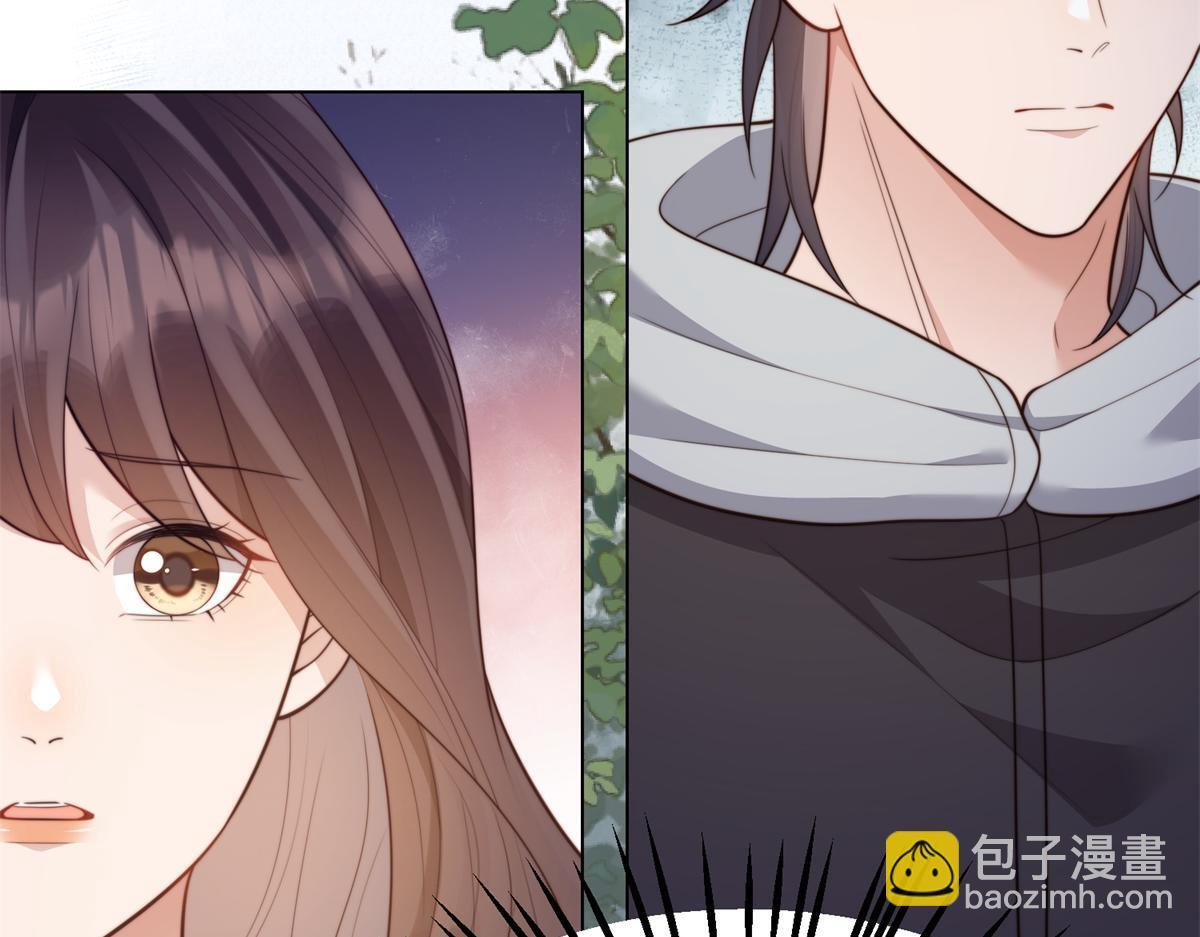 第56话 陆云深出轨了？ 第8页