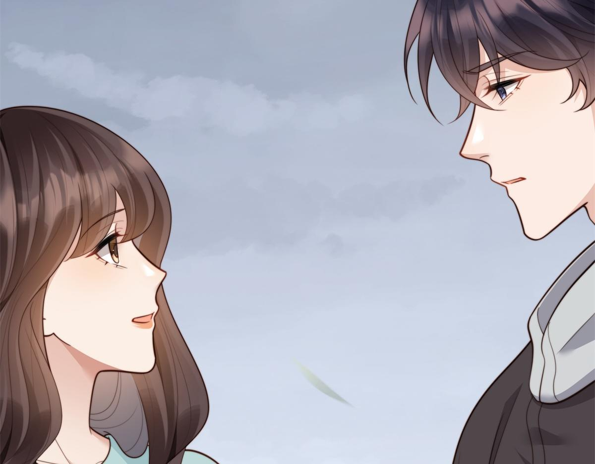 第56话 陆云深出轨了？ 第11页