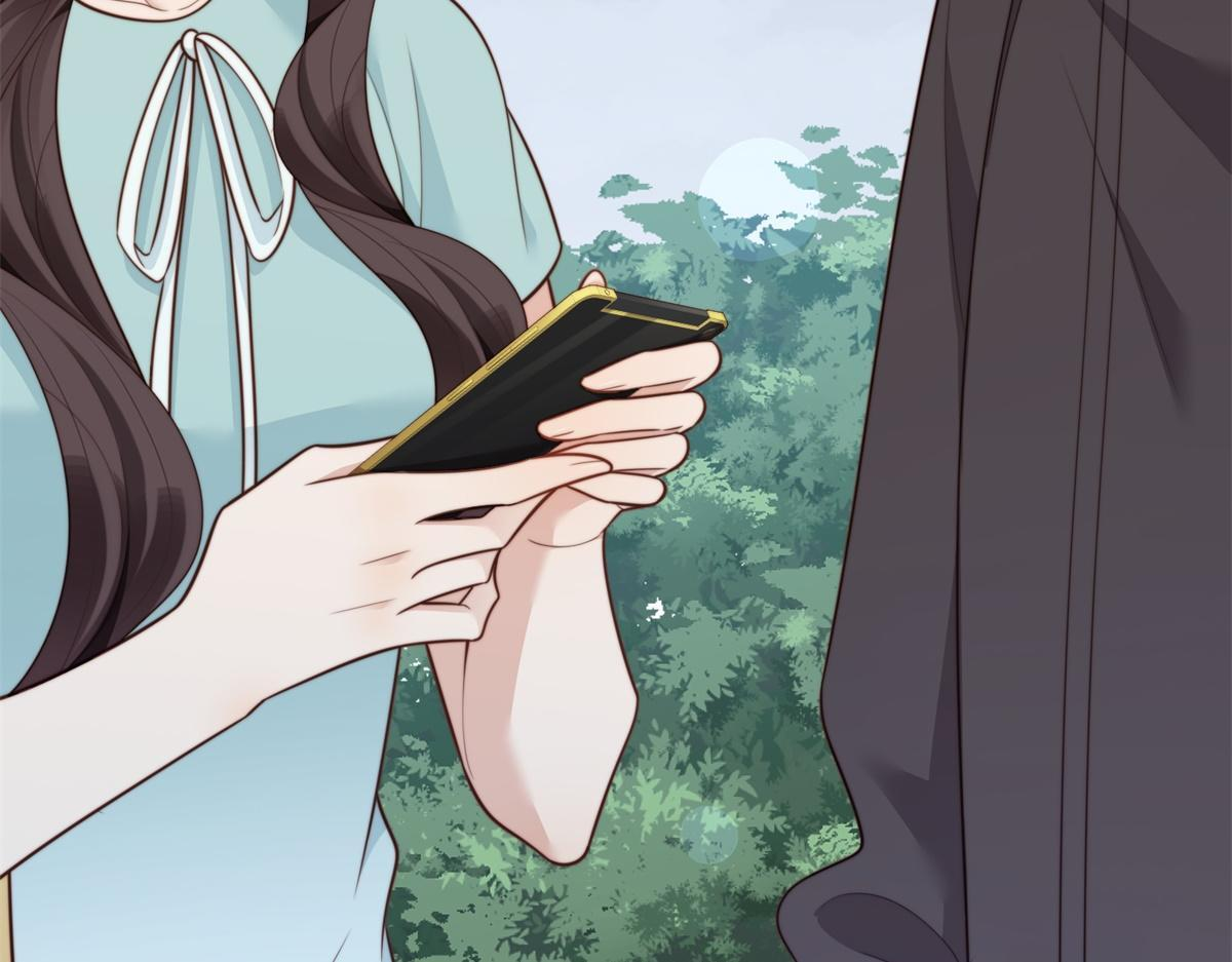 第56话 陆云深出轨了？ 第12页