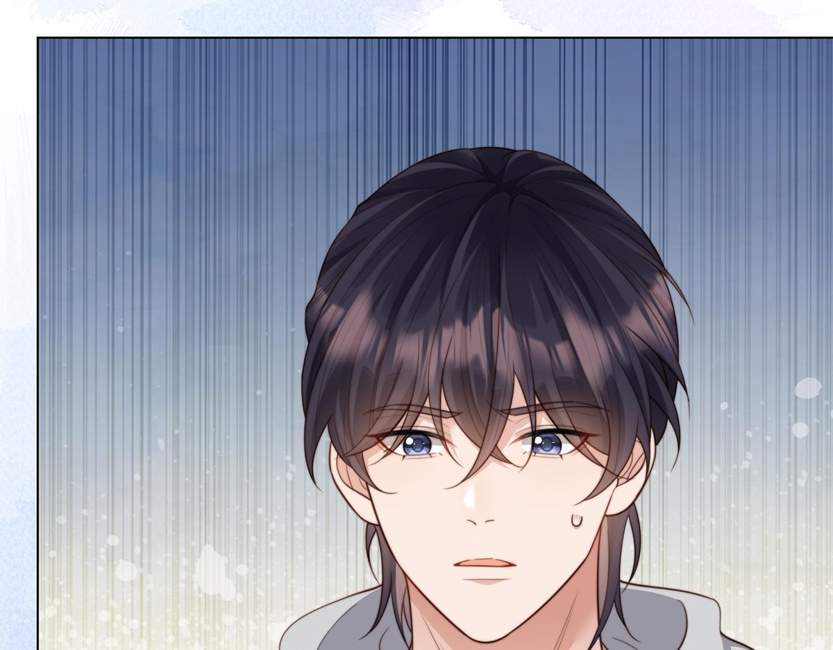 第56话 陆云深出轨了？ 第15页