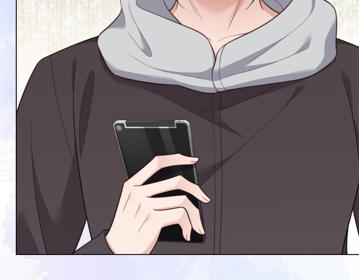 第56话 陆云深出轨了？ 第16页