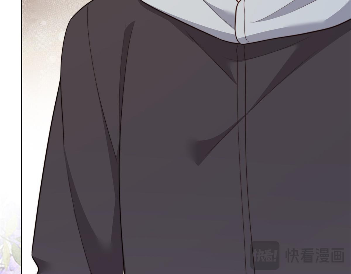 第56话 陆云深出轨了？ 第30页