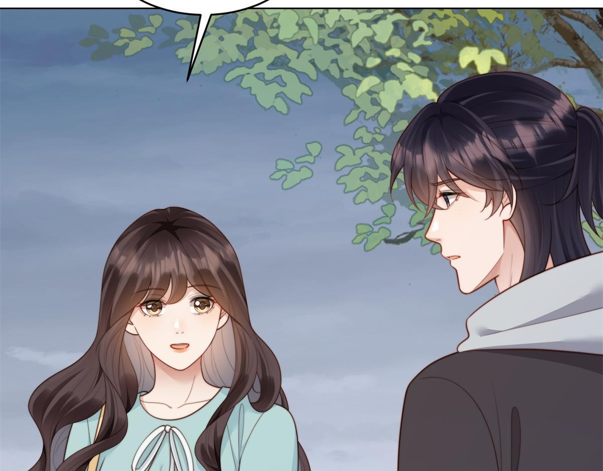 第56话 陆云深出轨了？ 第40页