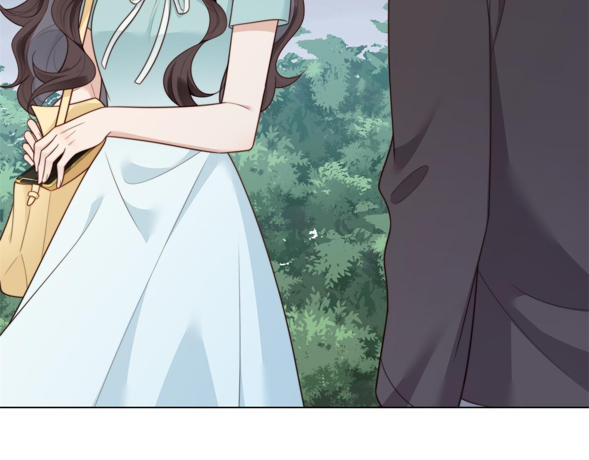 第56话 陆云深出轨了？ 第41页