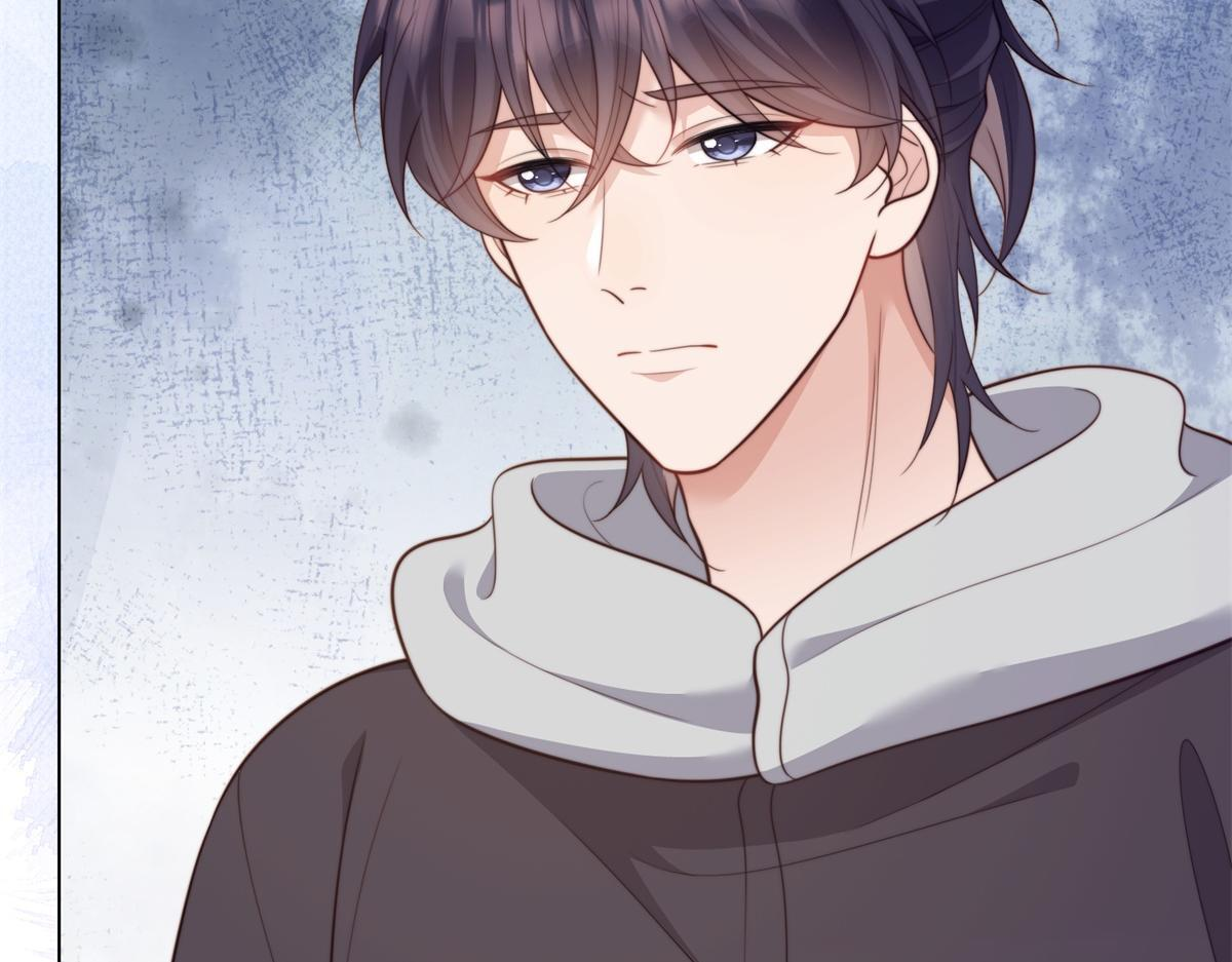 第56话 陆云深出轨了？ 第44页