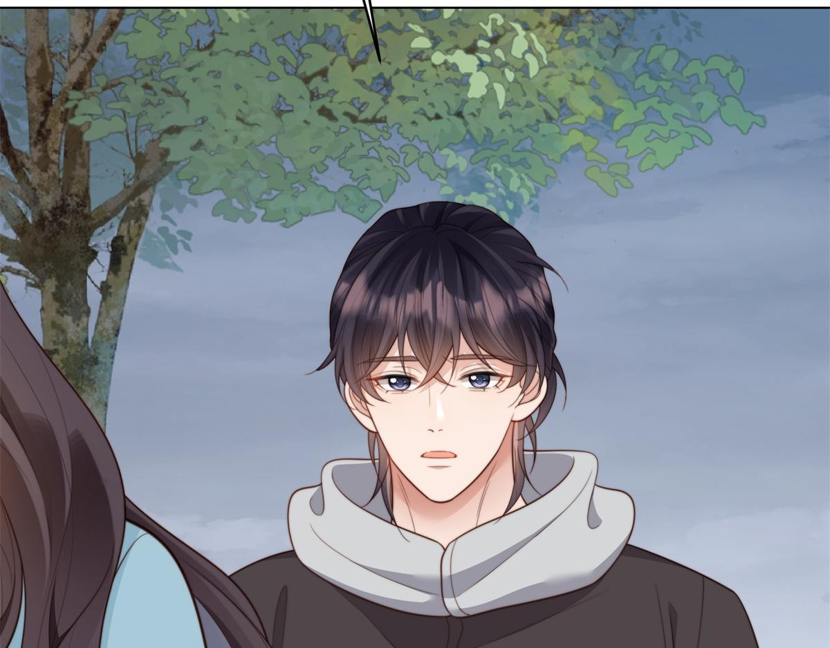 第56话 陆云深出轨了？ 第47页