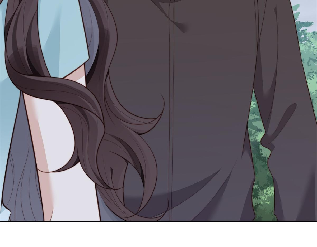 第56话 陆云深出轨了？ 第48页