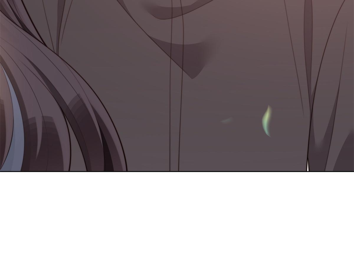 第56话 陆云深出轨了？ 第55页
