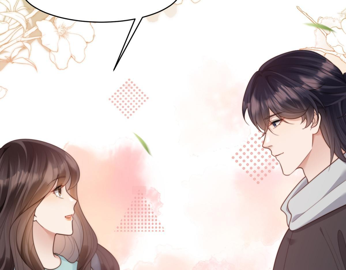 第56话 陆云深出轨了？ 第58页