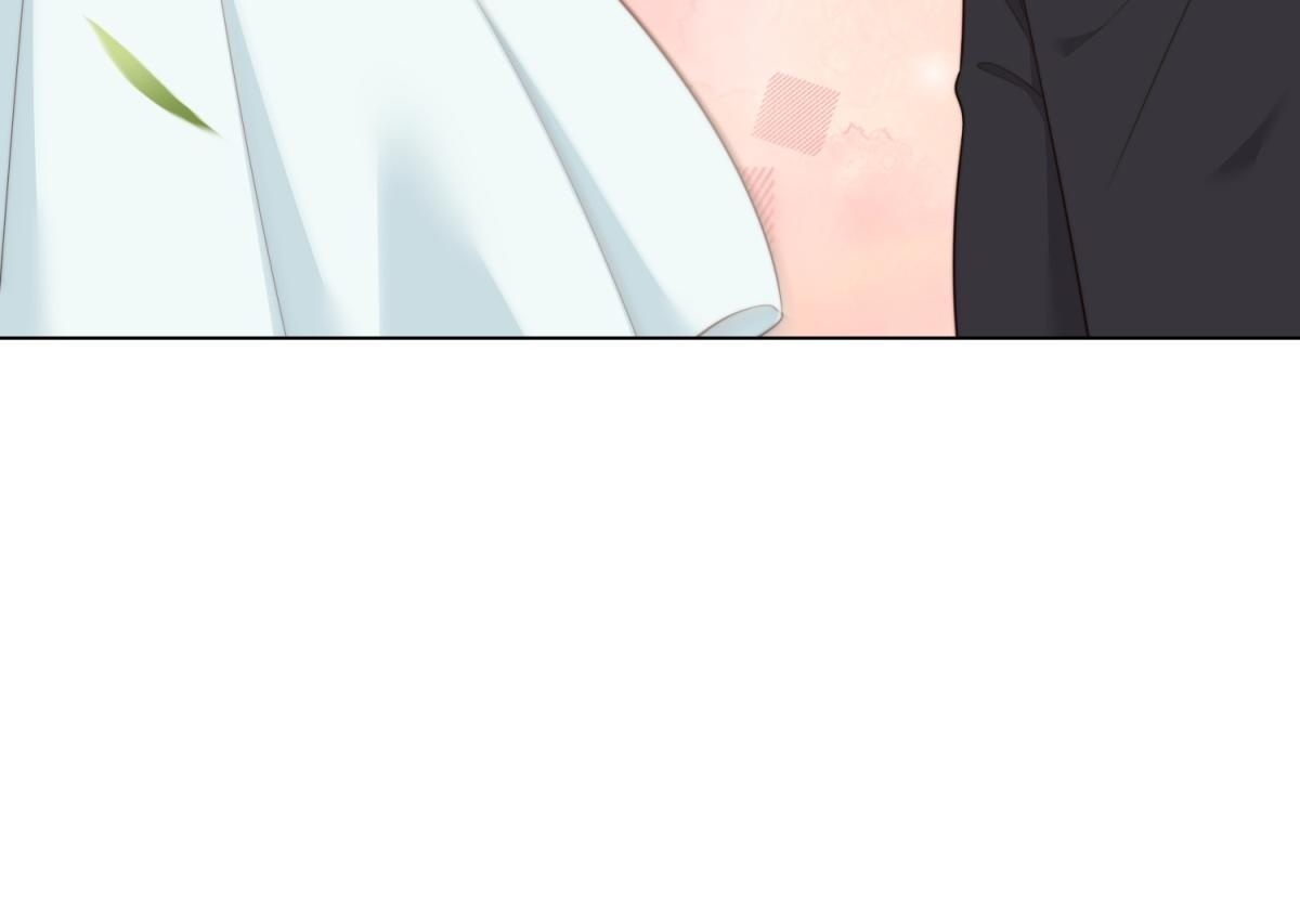 第56话 陆云深出轨了？ 第60页