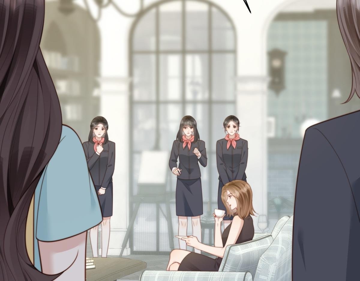 第56话 陆云深出轨了？ 第75页