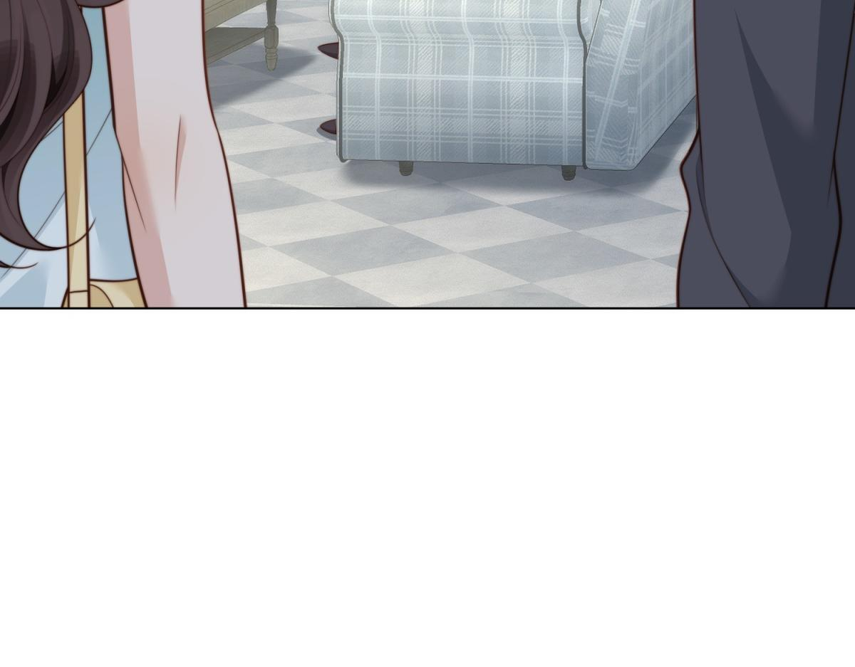 第56话 陆云深出轨了？ 第76页