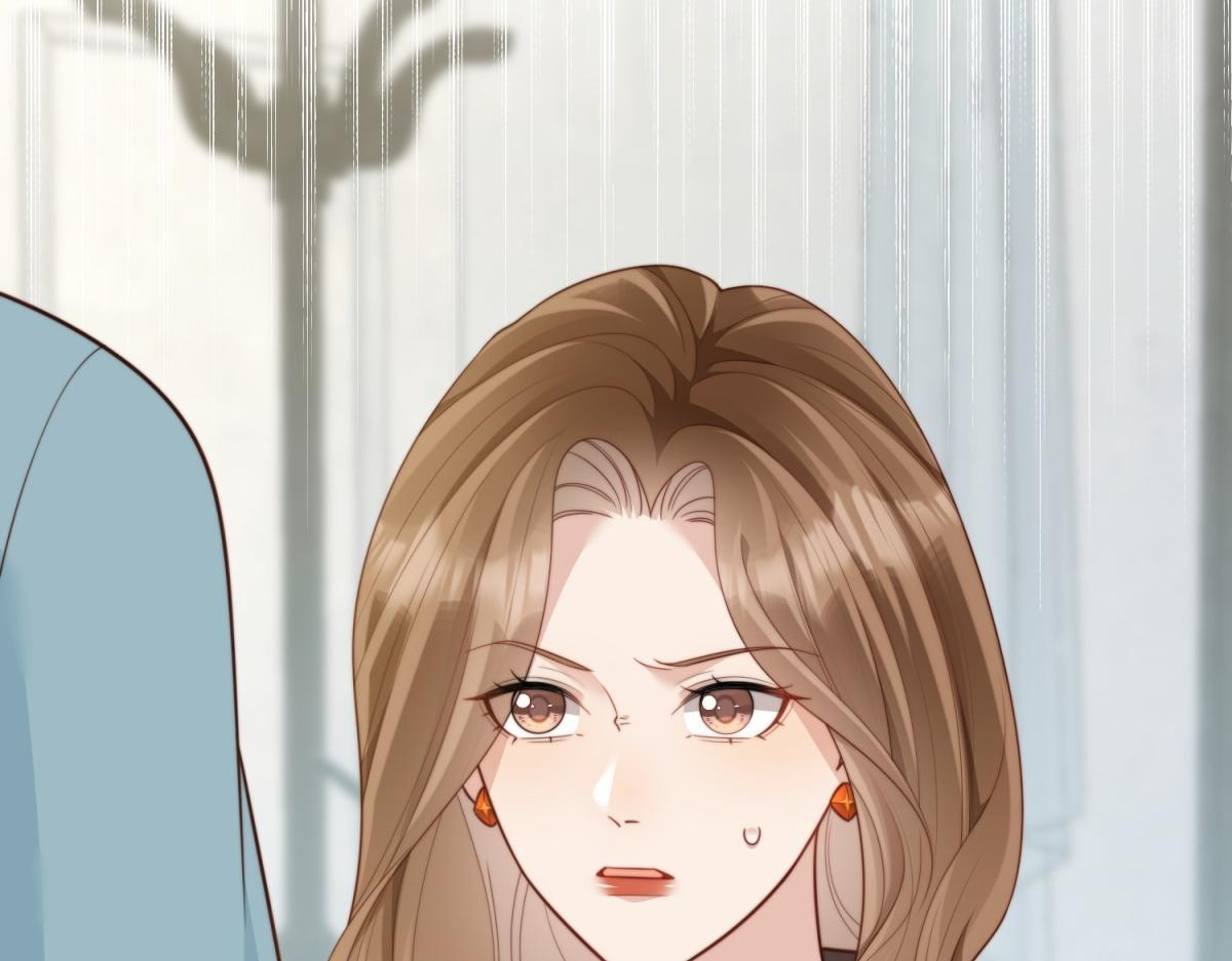 第56话 陆云深出轨了？ 第78页
