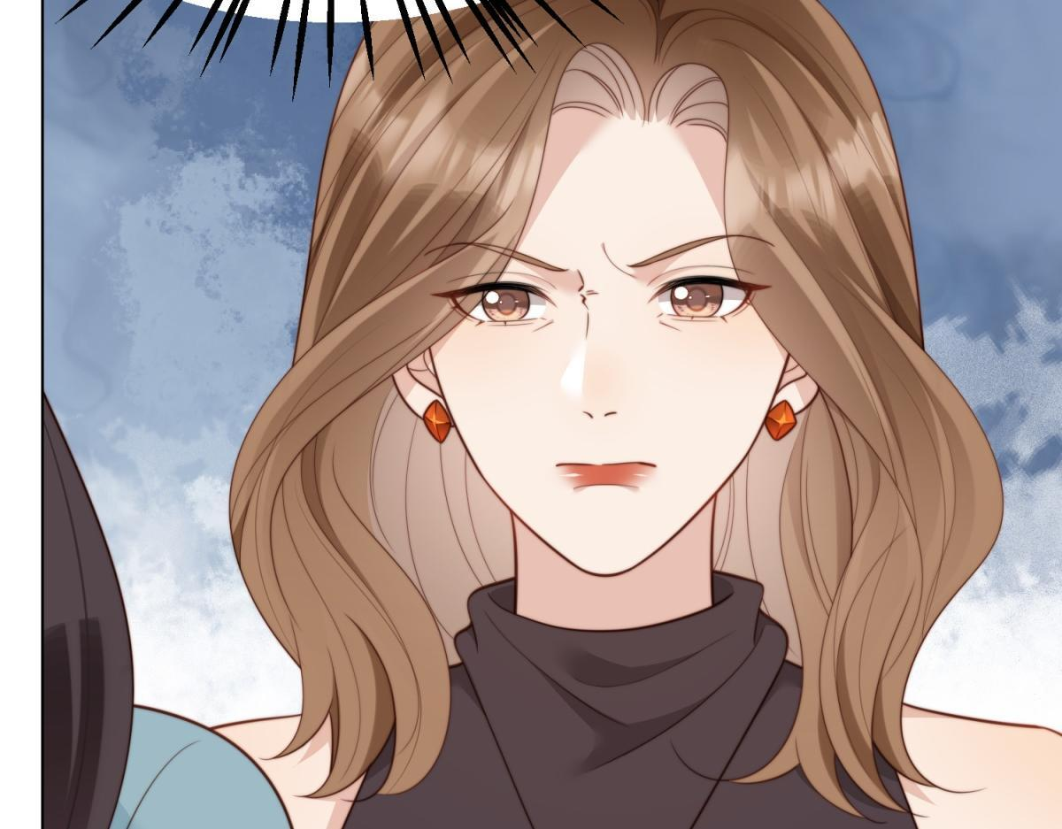 第56话 陆云深出轨了？ 第86页