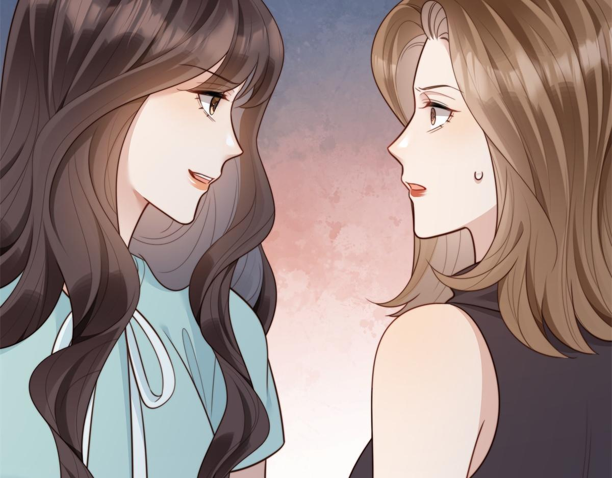 第56话 陆云深出轨了？ 第97页