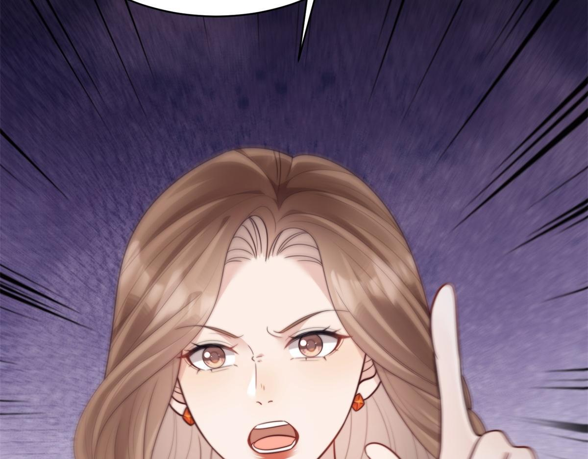 第56话 陆云深出轨了？ 第103页