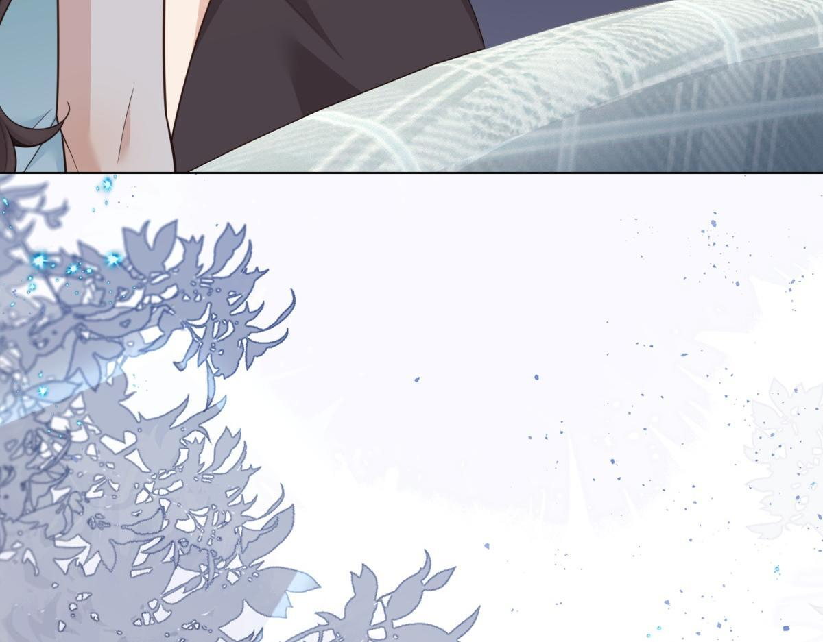 第56话 陆云深出轨了？ 第115页