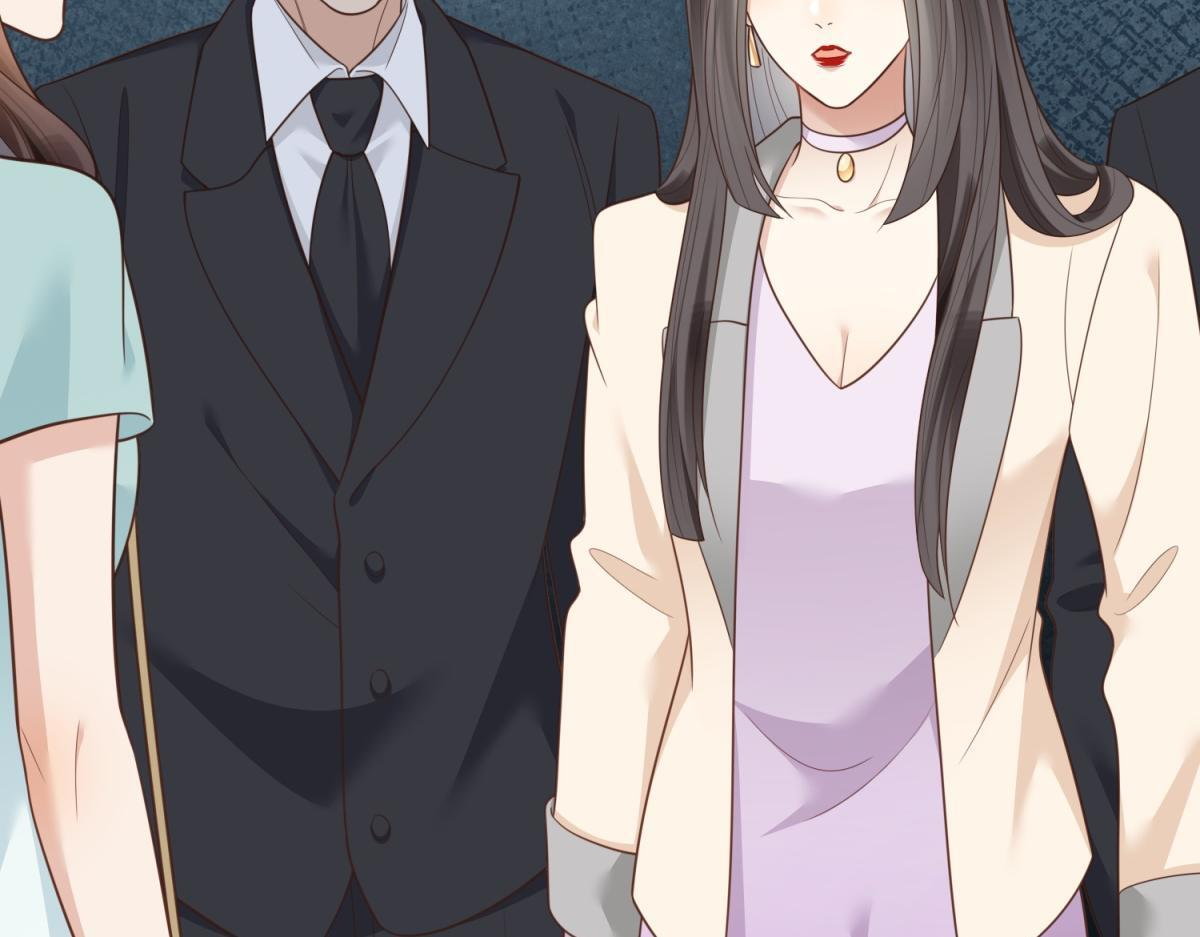 第56话 陆云深出轨了？ 第120页