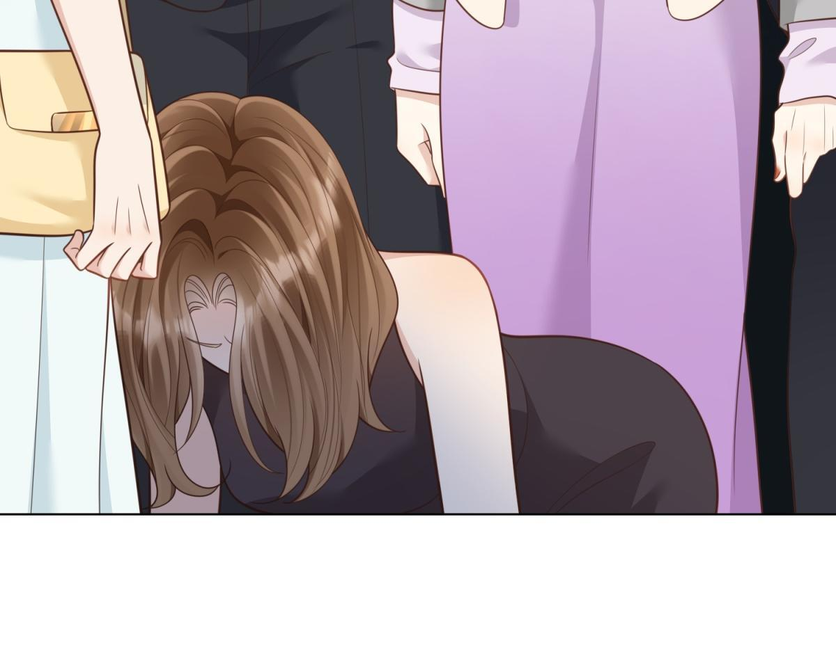 第56话 陆云深出轨了？ 第121页