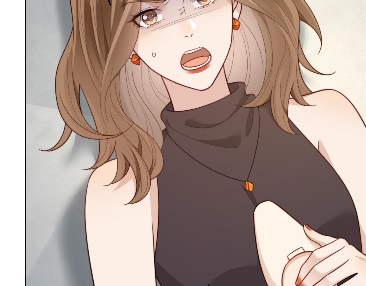 第56话 陆云深出轨了？ 第131页