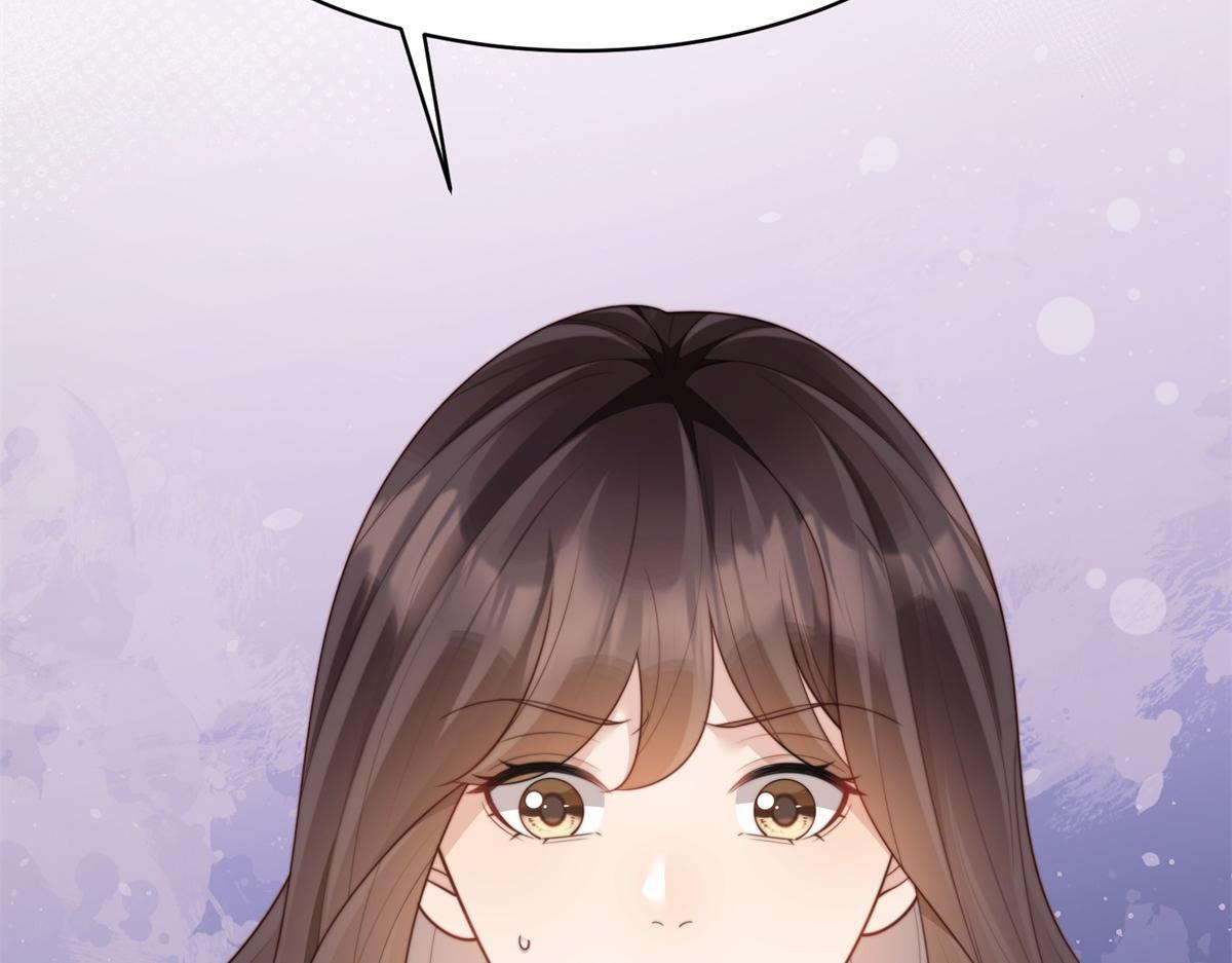 第56话 陆云深出轨了？ 第134页