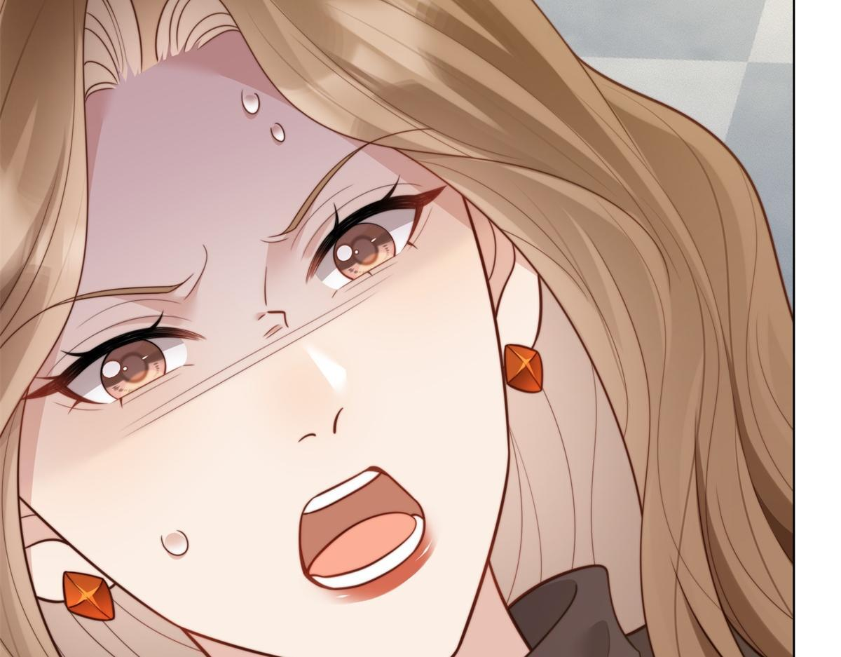 第56话 陆云深出轨了？ 第138页